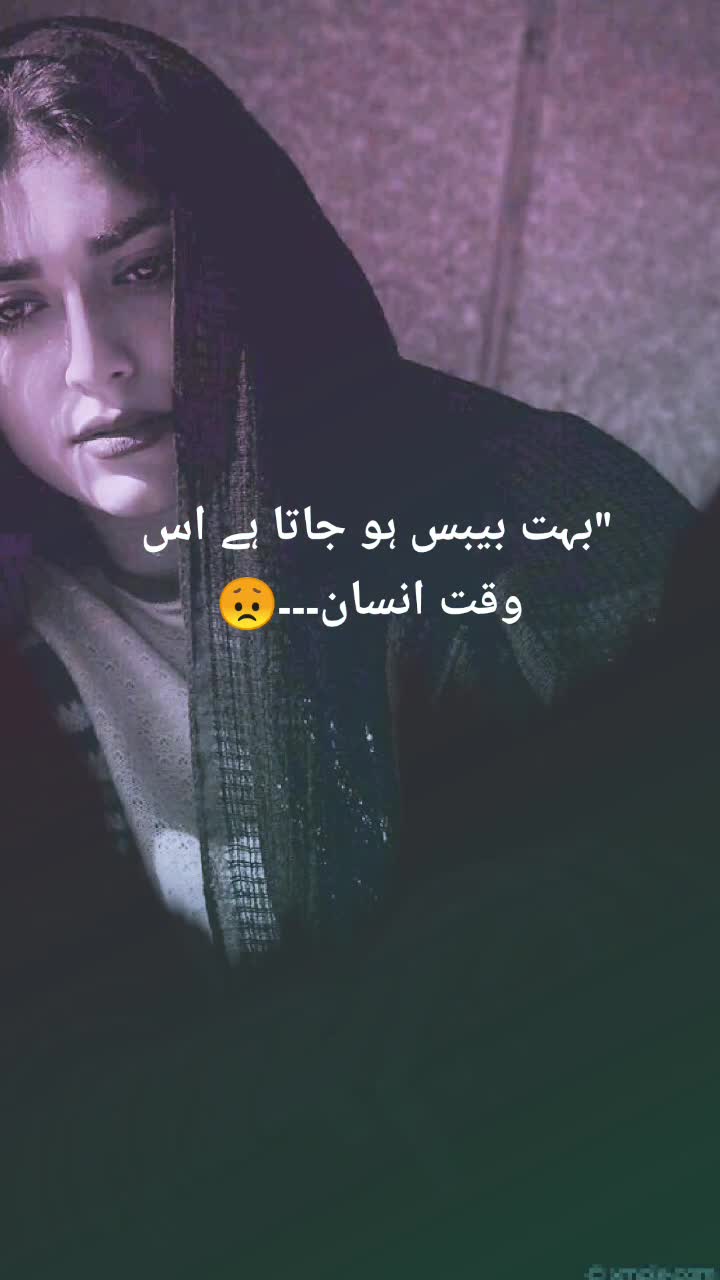 @Syed Aafiya