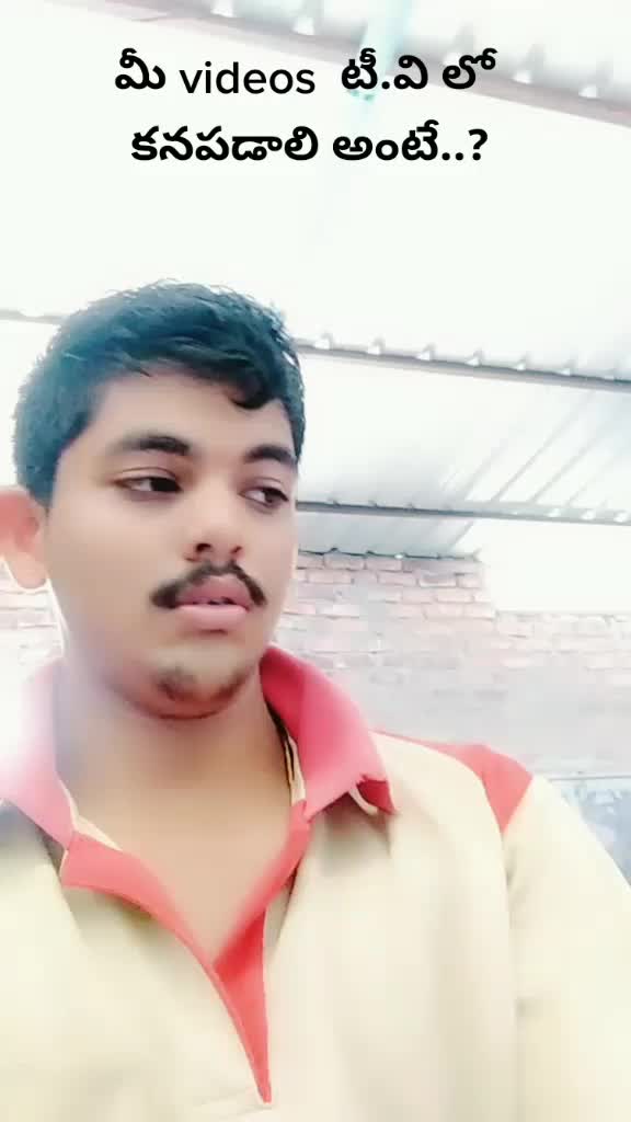 @Gangadhar