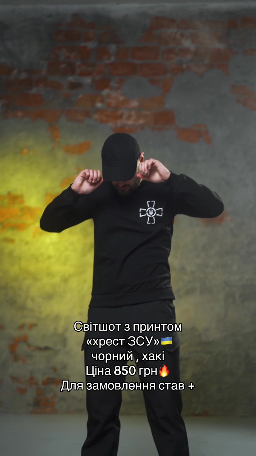 @Stylish_Young