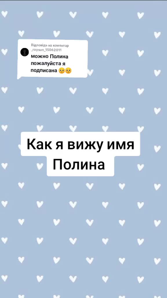 @+380💗🇺🇦