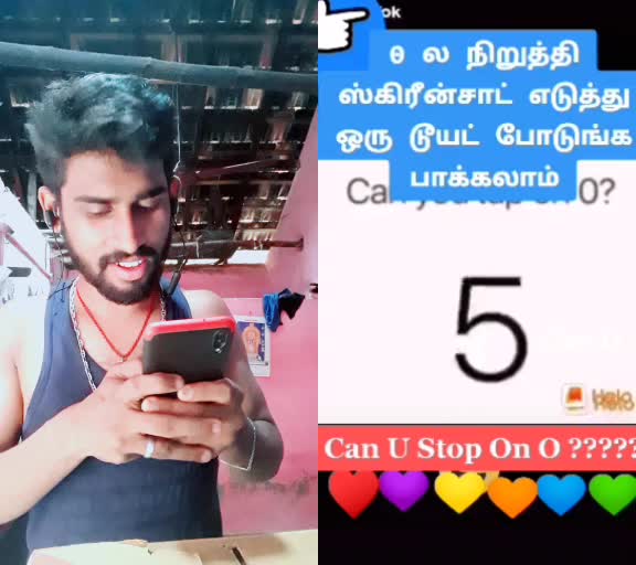 @LOGESWARAN 0001