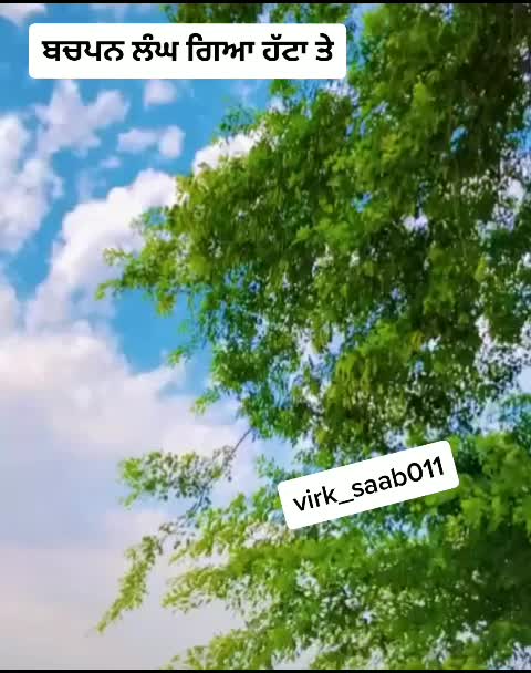 @manjeetgill