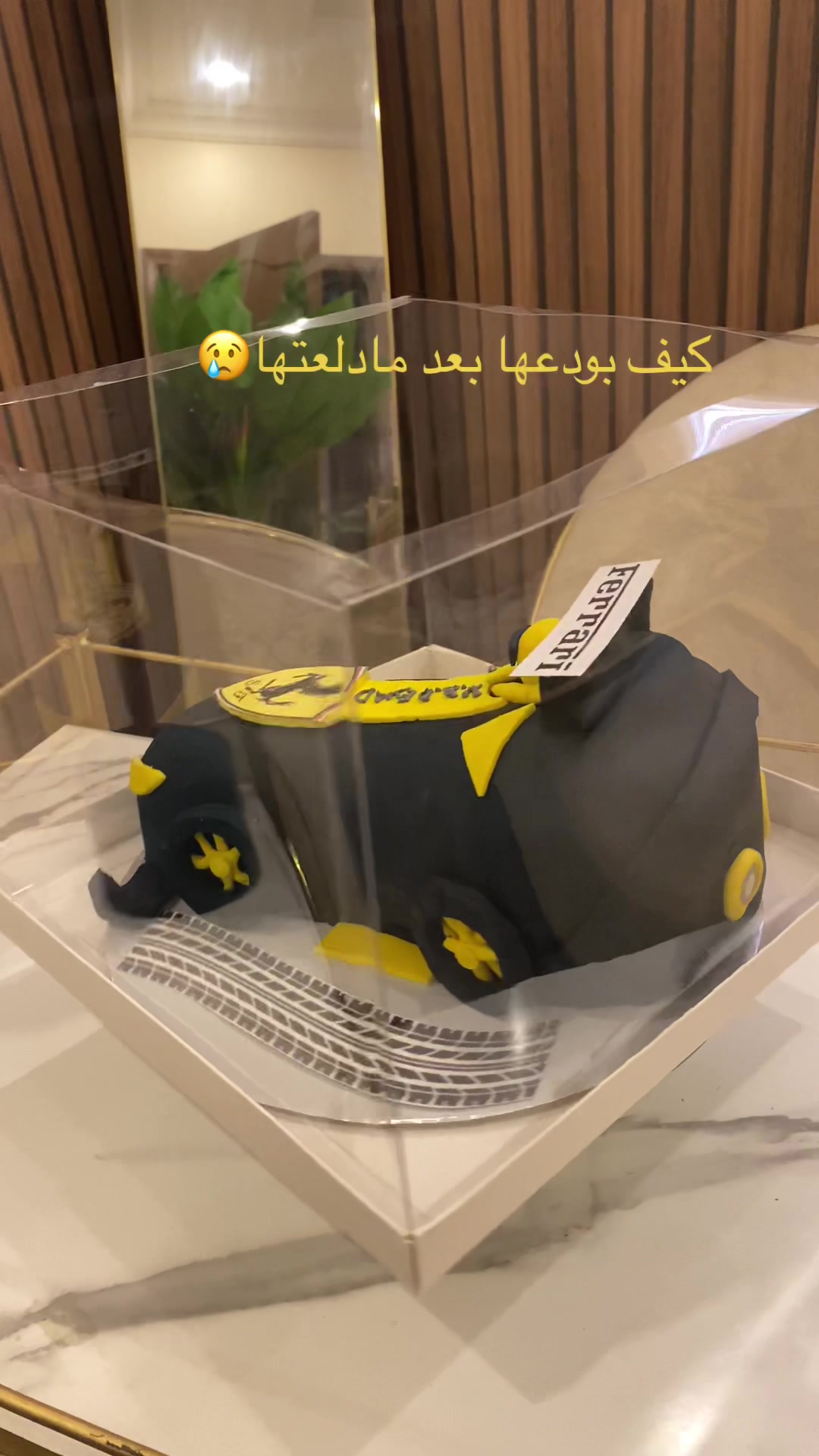 @اجمل متجر كيك (تبوك)☺️🎂