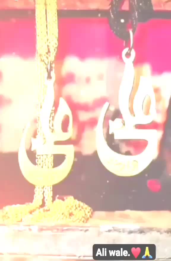 @ریان علی
