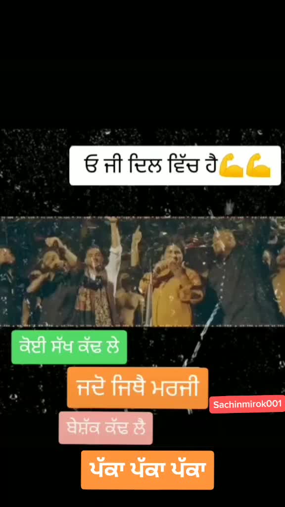 @Sachinmirok