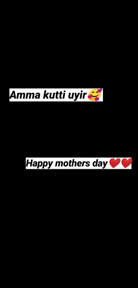 @AB hilla sH...143