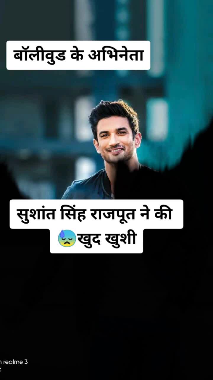 @Amit jatta  :रावण: