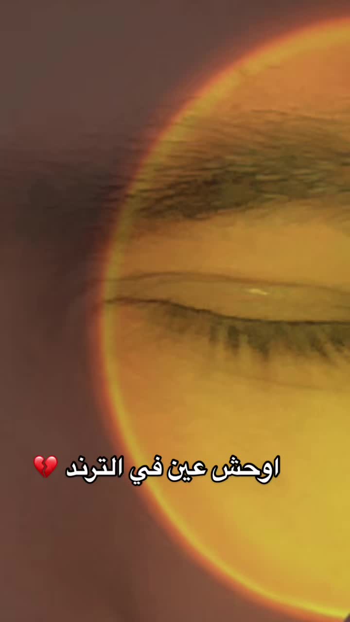 @Ziad Naser๐๐