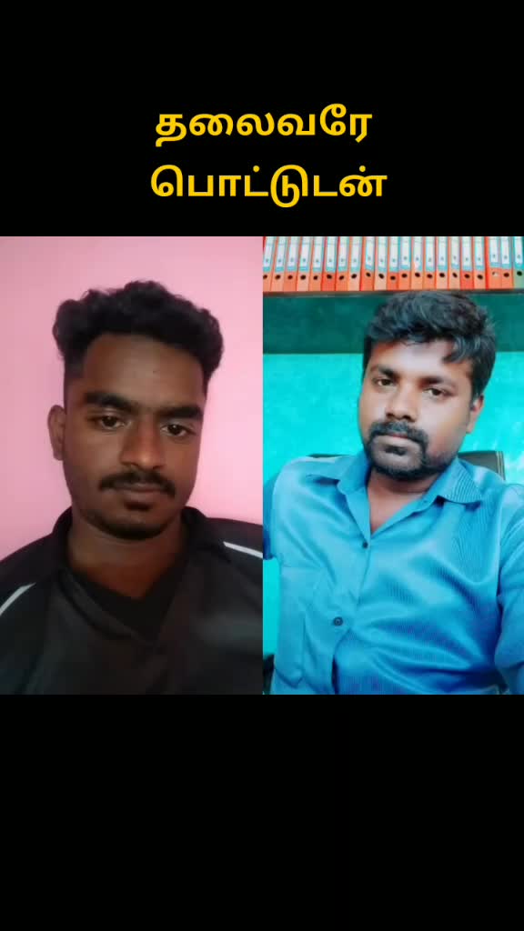 @RS THANGARAJ TI❤️