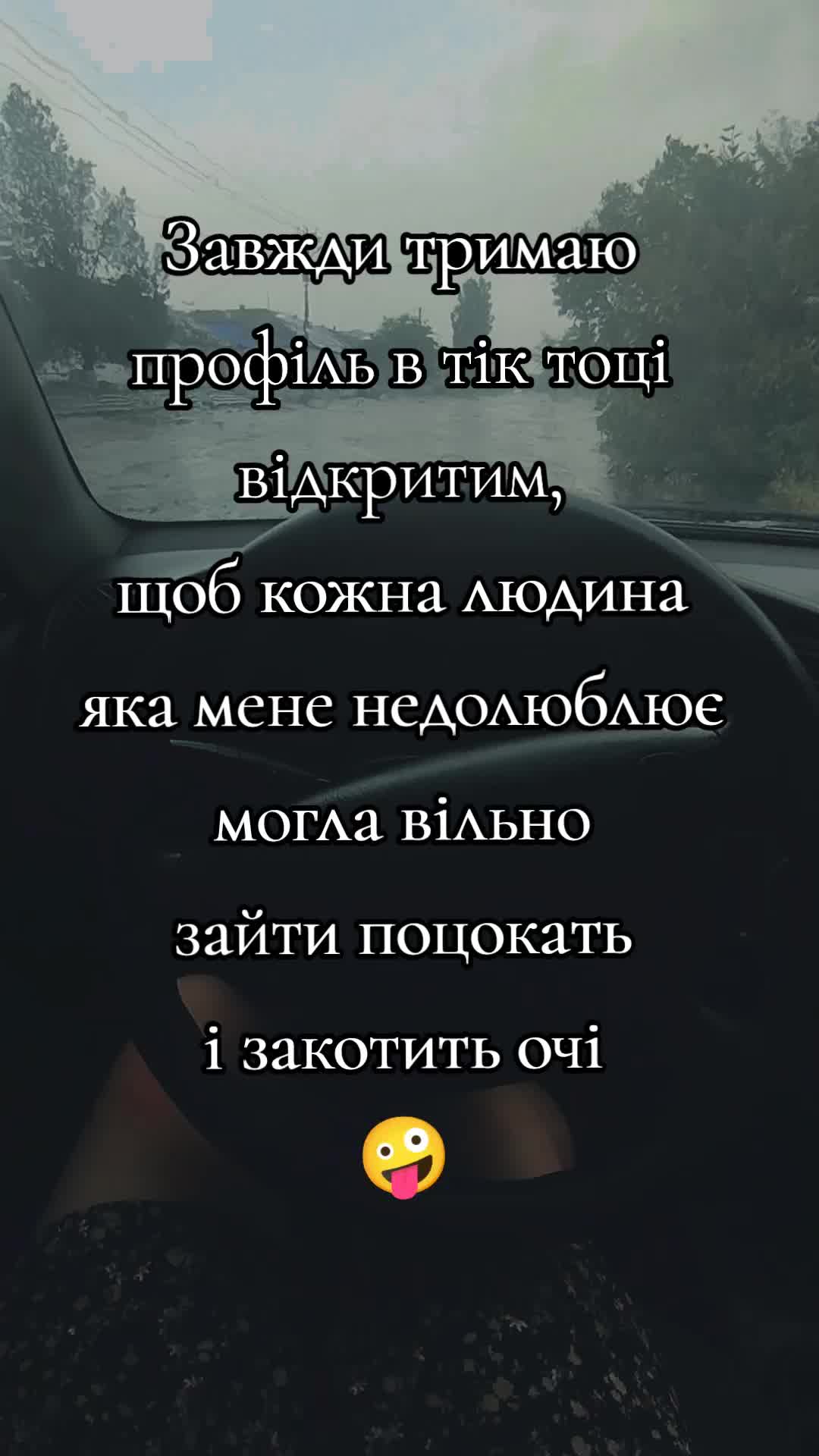 @Ксюша не позорься🌐