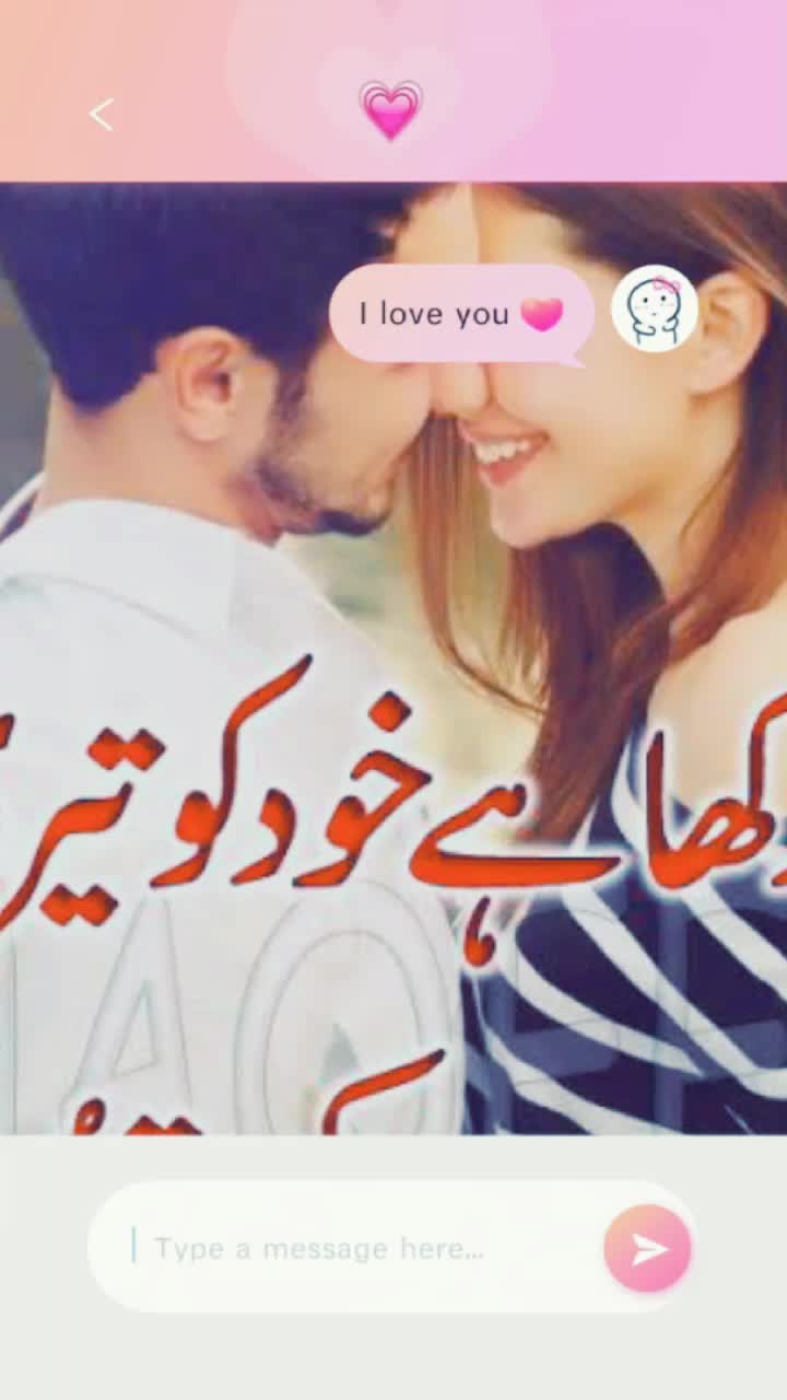 @PrInCeReHmAN
