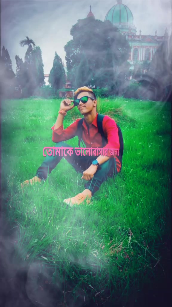 @Uday Majumdar