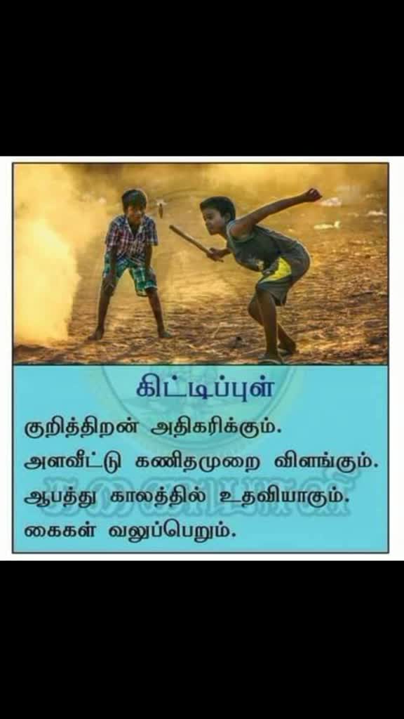 @Siva Nsk