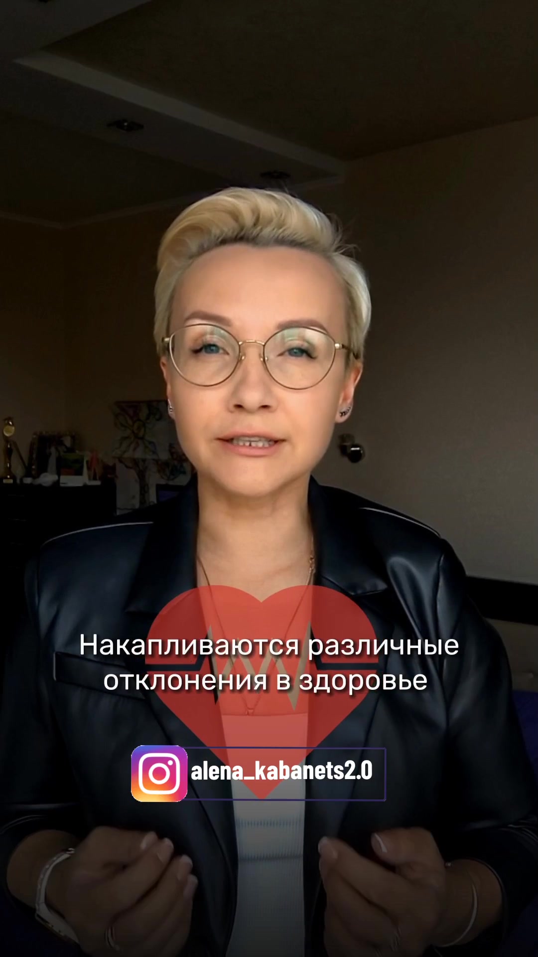 @alena_kabanets