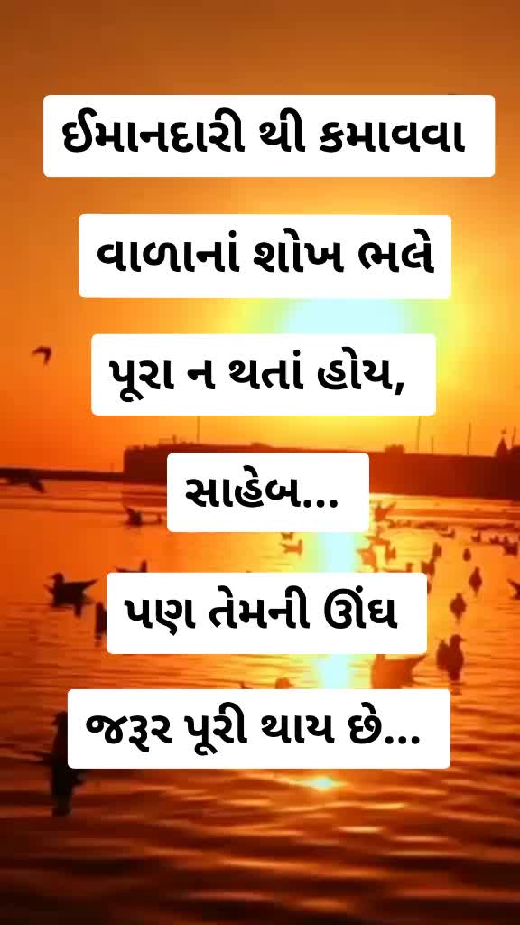 @RATHOD PRAKASH