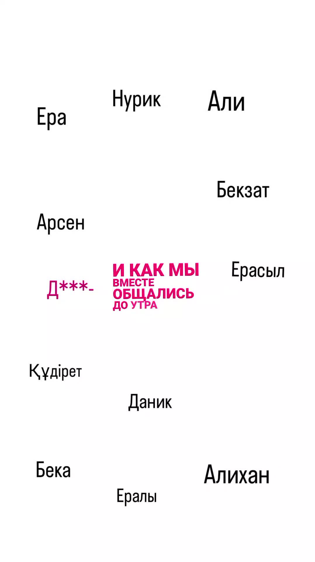 @𝑀𝑒𝒹𝒾𝓀𝑜𝓈𝒽. 𝒮