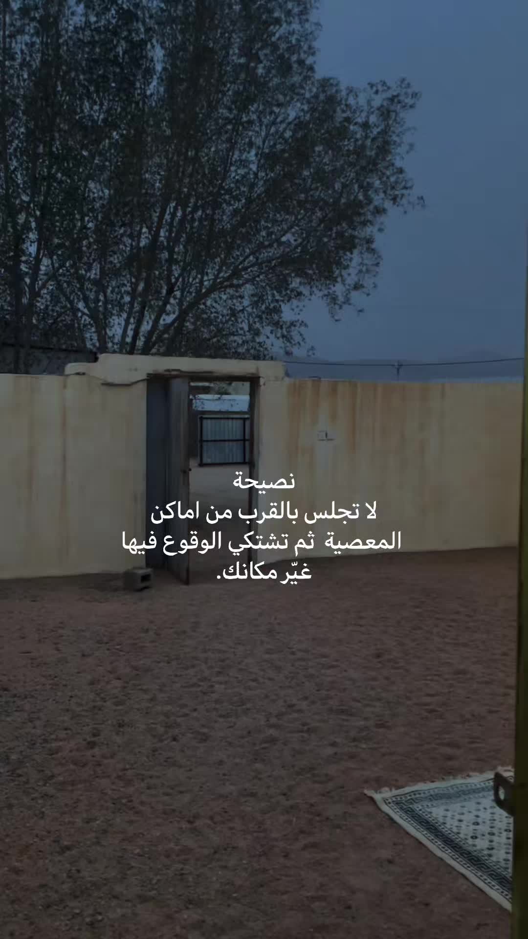 @أحمـد |1423هـ