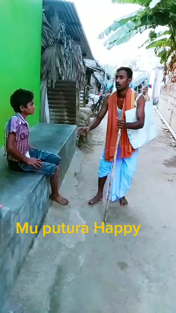@Dipun Bhutia BP