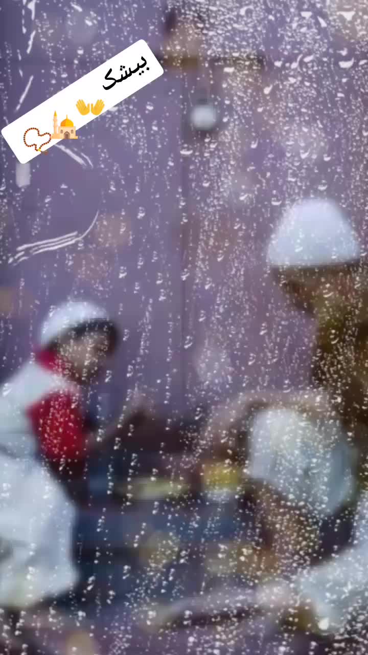 @Sana Saifi