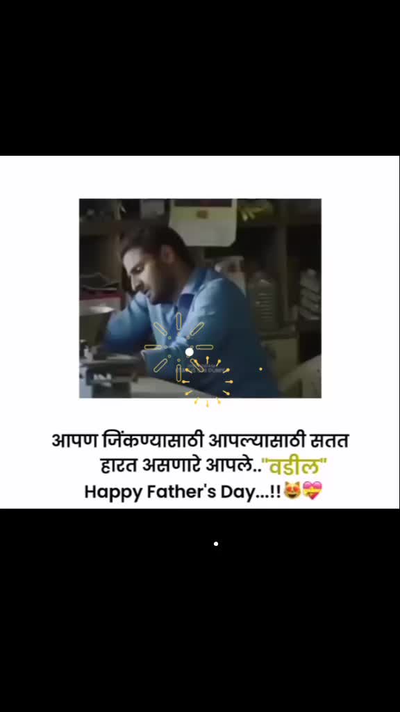 @Abhishek Jadhav