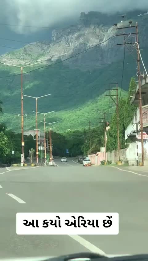 @ગણપતસિંહબાપુ1117