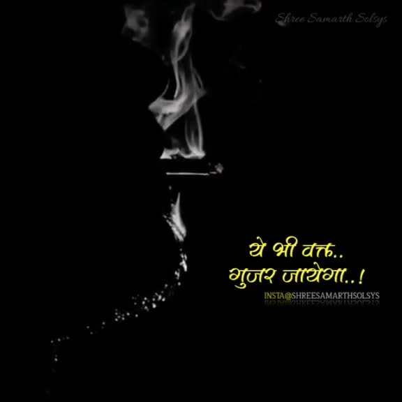 @Shekhar Telore