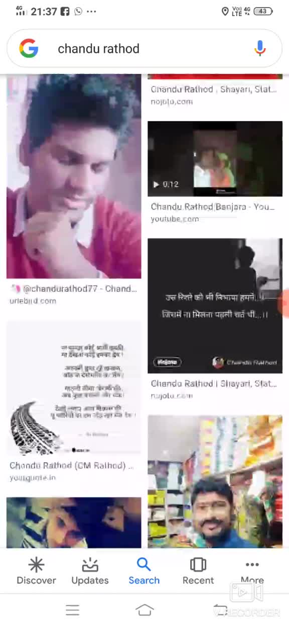 @Chandu Rathod