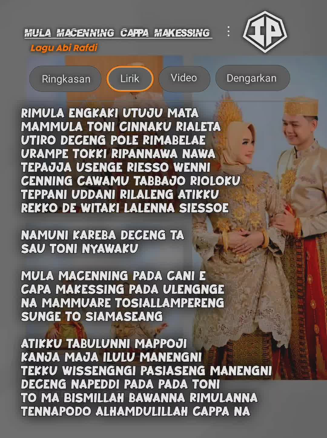 @ɪQʙᴀʟᴘʀᴀᴛᴀᴍᴀ✪