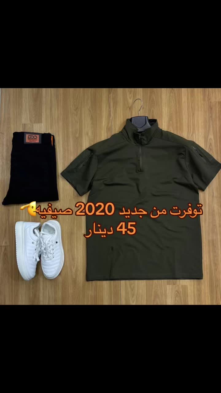 @عزو العبيدي❤️&zwj;🔥