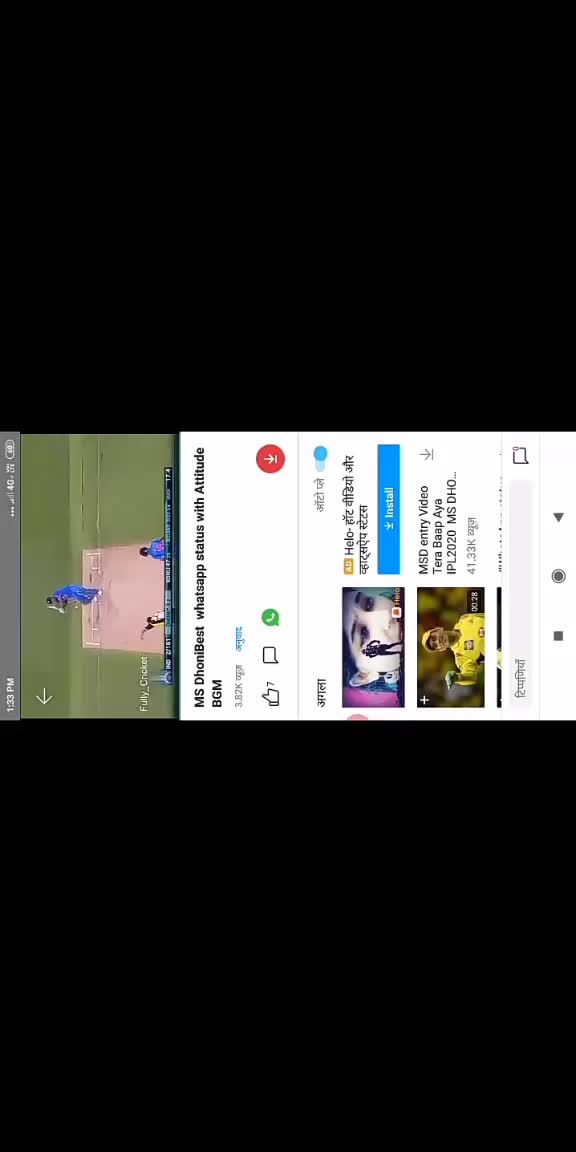 @Yashvardhan Singh