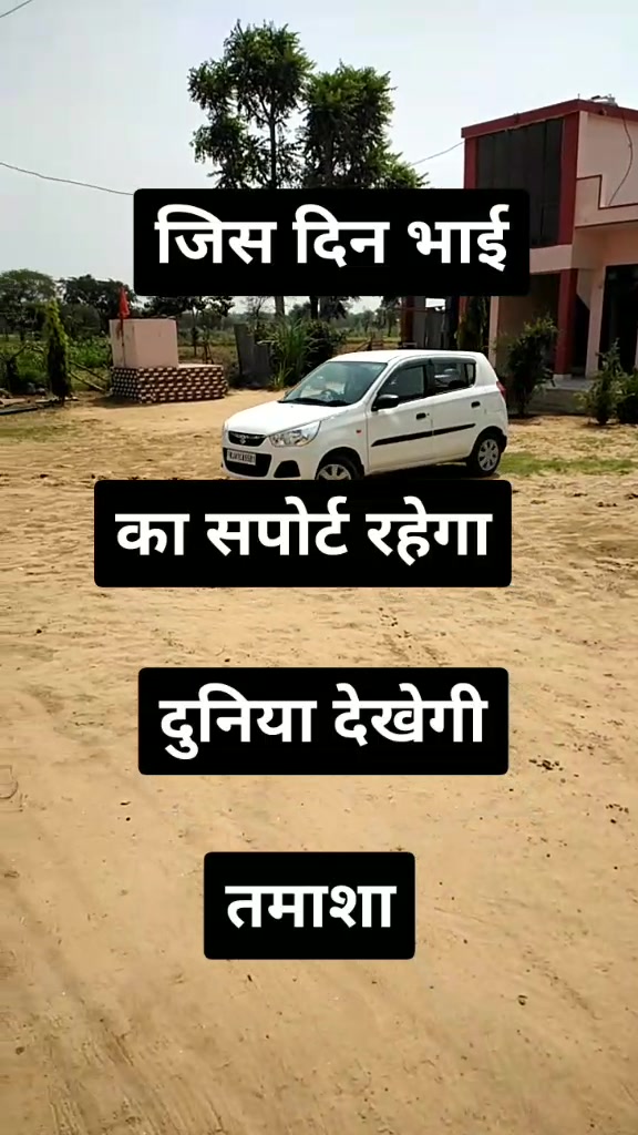 @Ravi kumawat (babu)