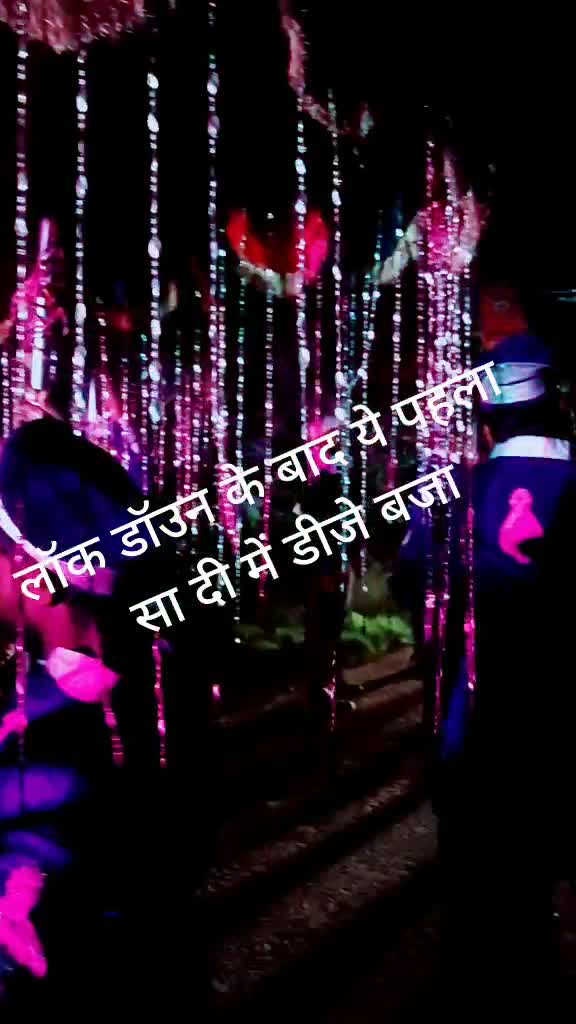 @Sunny Yadav