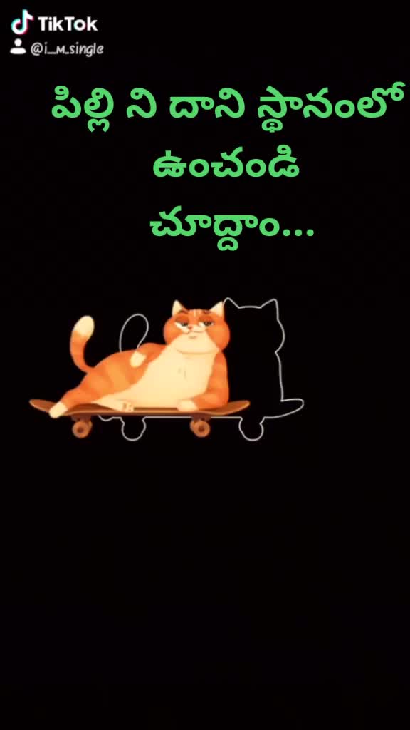 @@శైలు...యాదవ్. .....💞