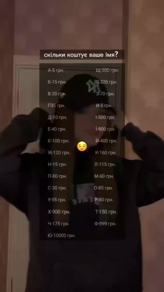 @_karina_28_12_