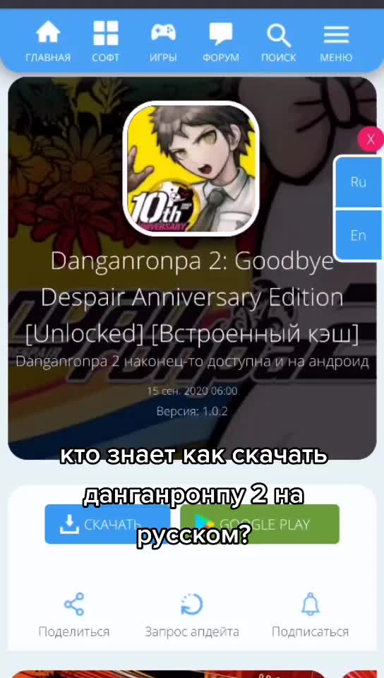 @quipopa