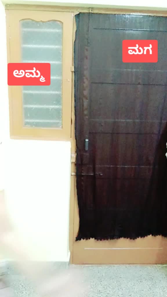 @Shantha Prajwal
