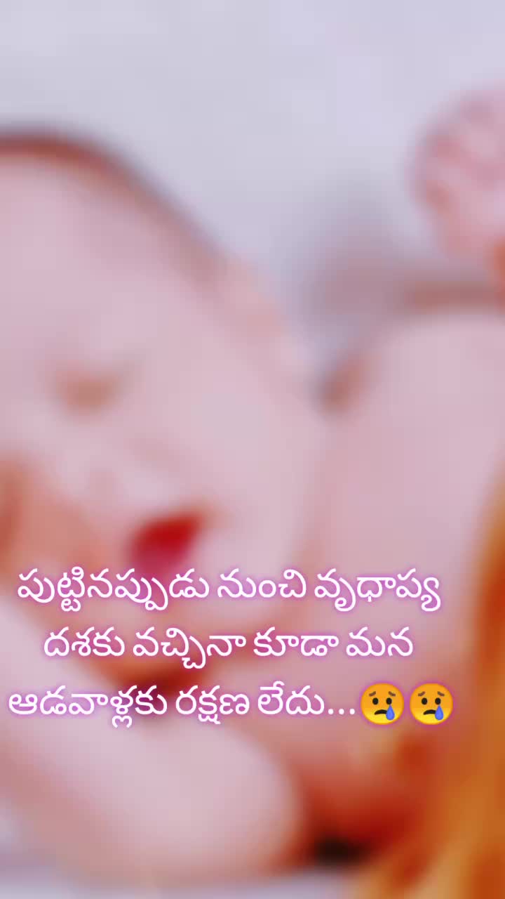 @sravs