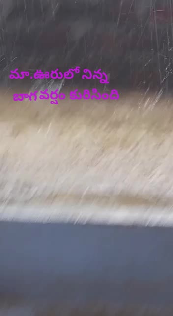 @Mohan