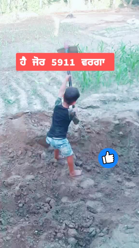 @ਦੁਨੀਆ ਫੈਨ ੲ ਯਾਰਾ ਦੀ