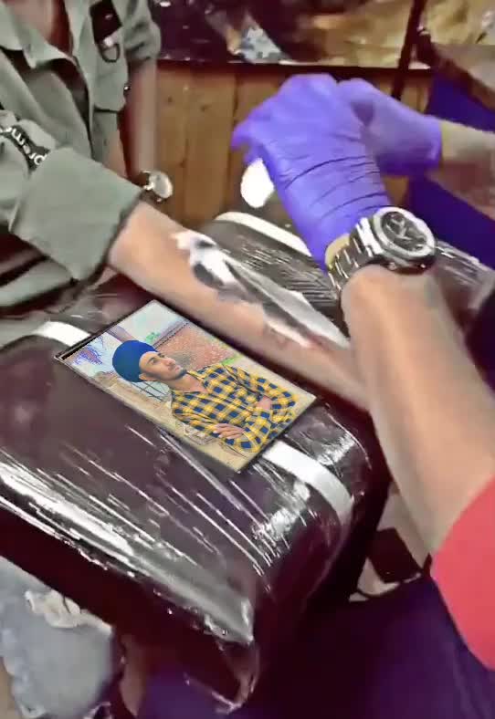 @ਨਿਸ਼ਾਨ ਬੋਪਾਰਾਏ