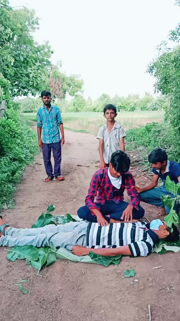@g naik