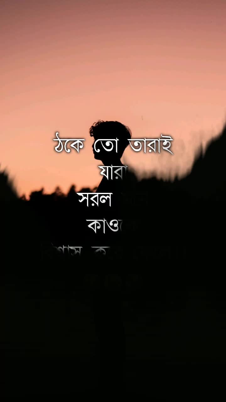 @💔💔💔Broken💔💔💔