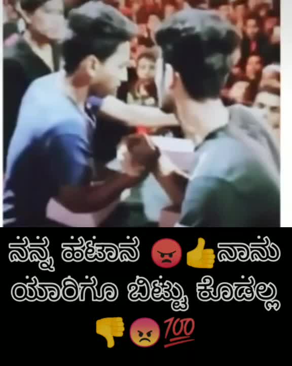 @Kavya Marata Girl&hearts;️😉🔥🚩