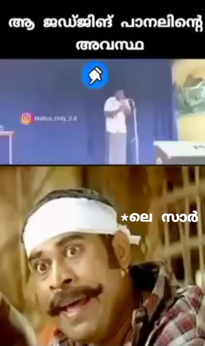 @Shanid Shan