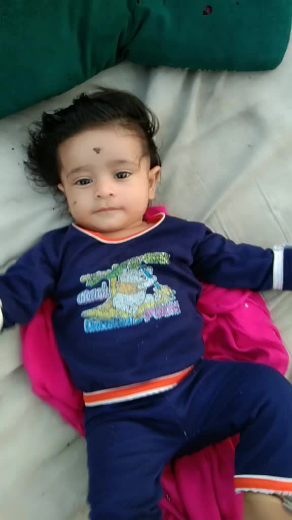 @महाकाल के भंड
