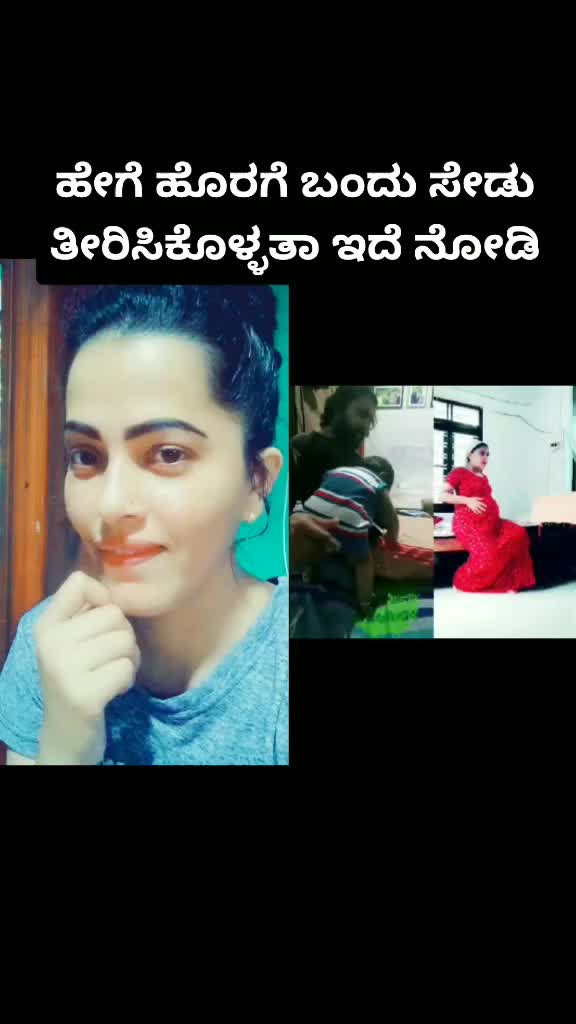 @"ರಂಗಭೂಮಿ ಕಲಾವಿದೆ"