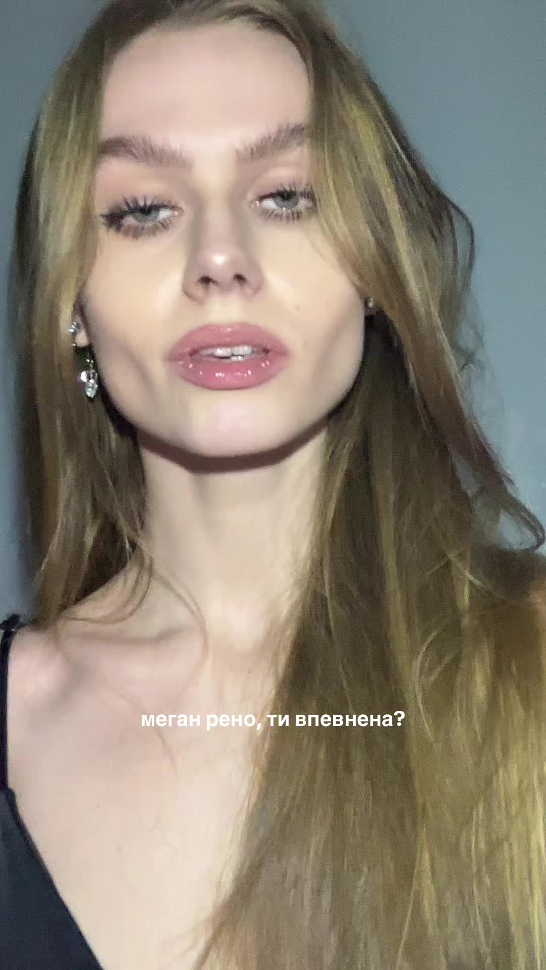 @Vladyslava Stadnik
