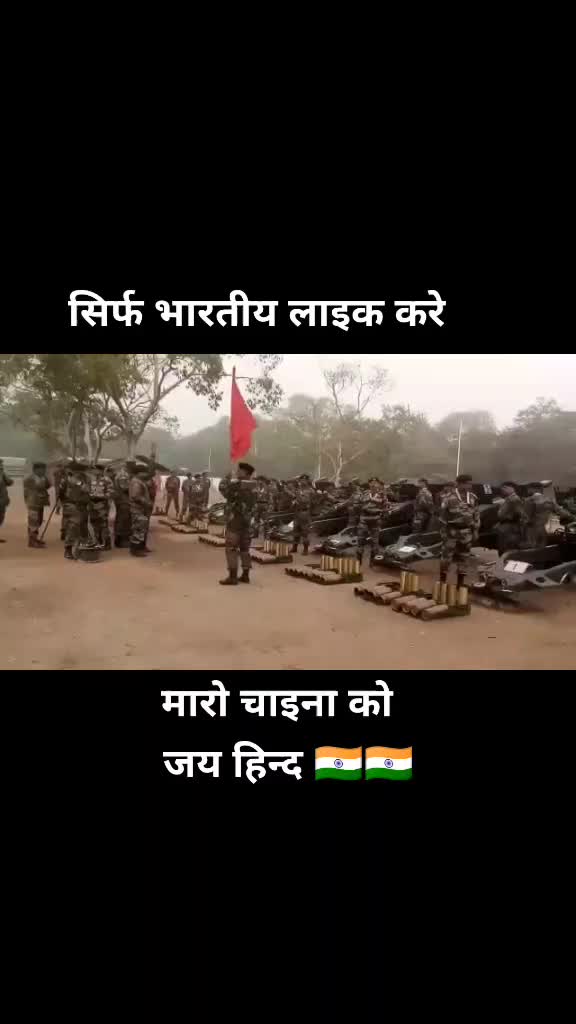 @Golu Gupta (Jinx)
