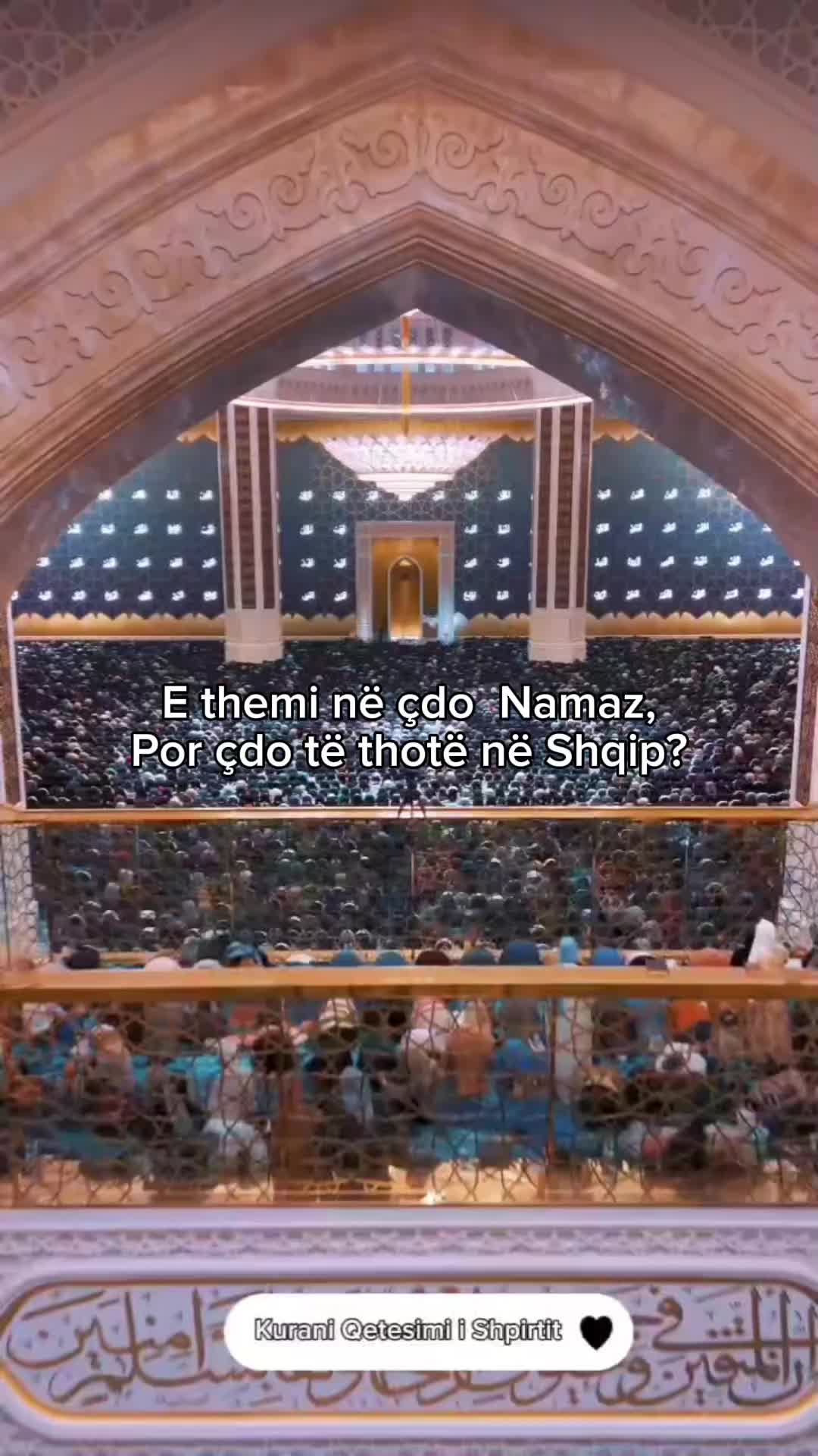 @Kurani Qetesimi i Shpirtit