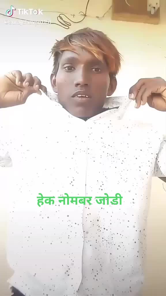 @Avinash Pimpale